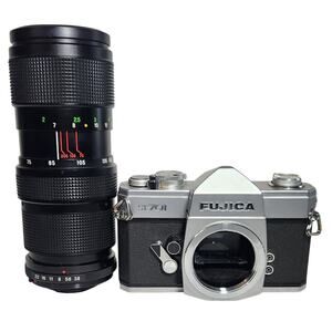 Fujica ST701 Tested 35 MM Vintage Film Camera With Vivitar 75-205MM Lens